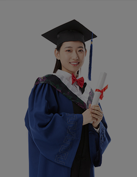 学历提升